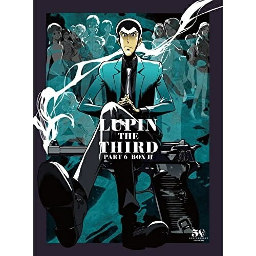 BD / TVアニメ / ルパン三世 PART6 Blu-ray BOX II(Blu-ray) (本編ディスク3枚+特典ディスク1枚) / VPXY-71878 BD / TVアニメ / ルパン三世 PART6 Blu-ray BOX II(Blu-ray) (本編ディスク3枚+特典ディスク1枚) / VPXY-71878