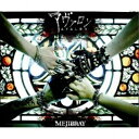 CD / MEJIBRAY / A@ (ʏ) / WSG-27