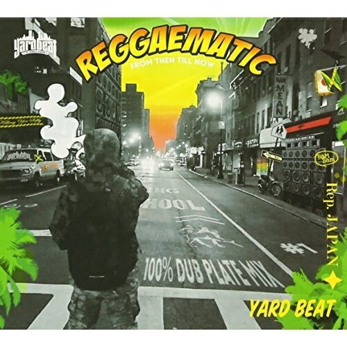 �ڼ���ʡ�CD / YARD BEAT / REGGAEMATIC -100% DUB PLATE MIX- Mixed by YARD BEAT / YBR...