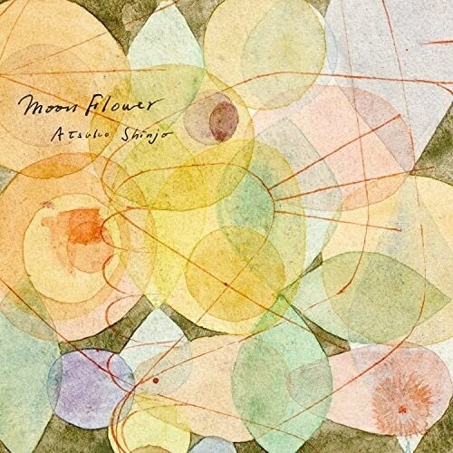 【取寄商品】CD / 新城温古 / Moon Flower / ASMH-1