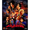 【取寄商品】BD / キッズ / テン・ゴーカイジャー ゴーカイガレオンキー版(Blu-ray) (初回生産限定版) / BSTD-20500