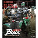 【取寄商品】BD / キッズ / 仮面ライダーBLACK Blu-ray BOX 3(Blu-ray) / BUTD-8920