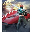 【取寄商品】BD / キッズ / 仮面ライダーBLACK RX Blu-ray BOX 3(Blu-ray) / BUTD-8988