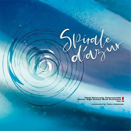 ץ饤WEB㤨֡ڼʡCD / 쳤°عճ / ѥ롦 (饤ʡΡ / CACG-313פβǤʤ2,732ߤˤʤޤ