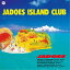 CD / ジャドーズ / ジャドーズ・アイランド・クラブ (解説付) / COCP-38914 2,024円