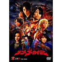 【取寄商品】DVD / キッズ / テン・ゴーカイジャー (通常版) / DSTD-20499