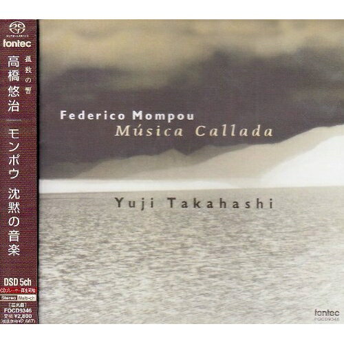 CD / �ⶶͪ�� / ���ݥ�:���ۤβ��� (�ϥ��֥�å�CD) / FOCD-9346