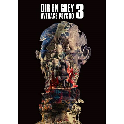 ★DVD / DIR EN GREY / AVERAGE PSYCHO 3 / FWBD-2