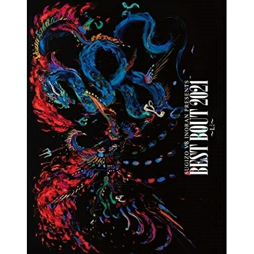 BD / INORAN / SUGIZO vs INORAN PRESENTS BEST BOUT 2021L2/5(Blu-ray) (SPECIAL OUTER BOX) (ץ쥹) / KIXM-90496