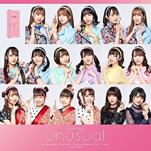 CD / あっとせぶんてぃーん/ドール×ドール/浪速萌々倶楽部/rurulu from めいどいん! / unusual (CD+Blu-ray) (初回生産限定盤) / LAPS-35005