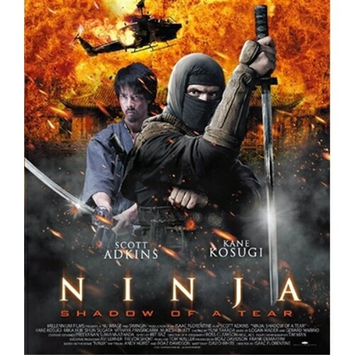 ニンジャ・アベンジャーズ(Blu-ray)洋画スコット・アドキンス、ケイン・コスギ、肘井美佳、アイザック・フロレンティーン　発売日 : 2017年3月15日　種別 : BD　JAN : 4988013265790　商品番号 : PCXP-50485