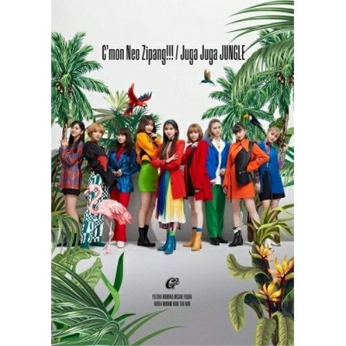 CD / Girls2 / C'mon Neo Zipang!!!/Juga Juga JUNGLE (CD+Blu-ray) (初回限定ダンス盤) / AICL-4219