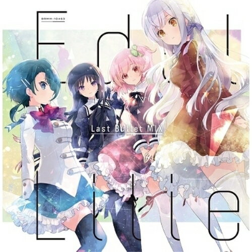 【 お取り寄せにお時間をいただく商品となります 】　・入荷まで長期お時間をいただく場合がございます。　・メーカーの在庫状況によってはお取り寄せが出来ない場合がございます。　・発送の都合上すべて揃い次第となりますので単品でのご注文をオススメいたします。　・手配前に「ご継続」か「キャンセル」のご確認を行わせていただく場合がございます。　当店からのメールを必ず受信できるようにご設定をお願いいたします。 Edel Lilie(Last Bullet MIX) (CD+Blu-ray) (歌詞カードブックレット)アサルトリリィ Last Bulletアサルトリリィラストバレット あさるとりりぃらすとばれっと　発売日 : 2021年9月08日　種別 : CD　JAN : 4562494354329　商品番号 : BRMM-10453【商品紹介】アサルトリリィ プロジェクトより待望の1stシングルがリリース決定!「アサルトリリィプロジェクト」とは—武器×美少女をテーマに少女たちの終わりない戦いを具現化したアクションドールシリーズ『アサルトリリィ』を多種多様な展開で広大な世界観を描くメディアミックスプロジェクト。アクションドール、アニメ、舞台、アプリゲームで連動し様々なメディアで展開中!【収録内容】CD:11.Edel Lilie(Last Bullet MIX)2.きゃんとすとっぷ・ふるーてぃー3.Edel Lilie(Last Bullet MIX) -instrumental-4.きゃんとすとっぷ・ふるーてぃー -instrumental-BD:21.Edel Lilie 〜BOUQUET ED ver.〜2.GROWING*3.つきあかりのコントラスト4.Rainbow5.いつでもそばで。6.リリィ□リリィ□GOGOリリィ□7.Heart+Heart8.OVERFLOW9.Edel Lilie(En)