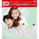 【取寄商品】DVD / 海外