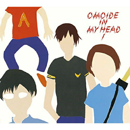 CD / NUMBER GIRL / OMOIDE IN MY HEAD 1 BEST&B-SIDES (SHM-CD) (饤ʡΡ) / UPCY-7581