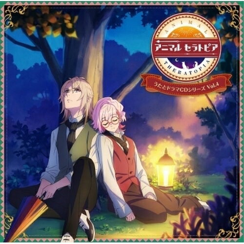 �ڼ���ʡ�CD / �ɥ��CD / ���˥ޥ륻��ȥԥ� �����ȥɥ��CD���꡼�� VOL.4 / USSW-252