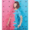 BD / 矢野顕子 / Two Jupiters(Blu-ray) / VIXL-165