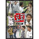 DVD / 趣味教養 / ごぶごぶBOX15 / YRBX-712