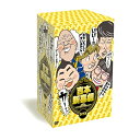 DVD / 趣味教養 / 吉本新喜劇DVD -い゛い゛〜!カーッ!おもしろくてすいません!いーいーよぉ〜!アメちゃんあげるわよ!以上、あらっした!- (本編ディ...