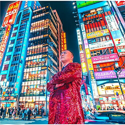 CD / �쥤��������RG / ���������ޤ� / YRCN-90286