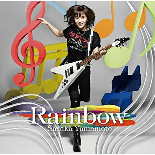 CD / ���ܺ� / Rainbow (�̾���) / YRCS-95077