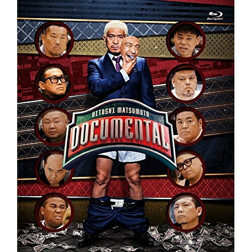 BD / 趣味教養 / HITOSHI MATSUMOTO Presents ドキュメンタル シーズン1(Blu-ray) / YRXN-90123