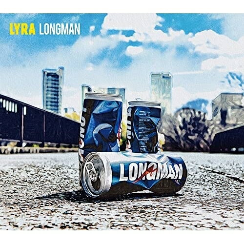 Artist Name: Sa Line - CD / LONGMAN / ライラ / AICL-4089