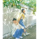 CD / オリジナル・サウンドトラック / その年、私たちは オリジナル・サウンドトラック (2CD+DVD) (歌詞対訳付) / KIZC-671