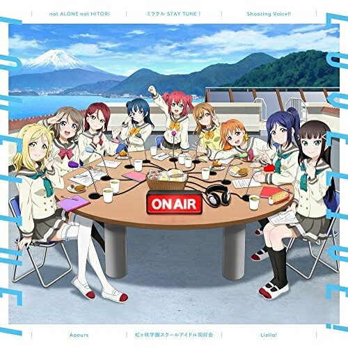 【取寄商品】CD / Aqours / not ALONE not HITORI/ミラクル STAY TUNE!/Shooting Voice!! (Aqours盤) / LACM-24200