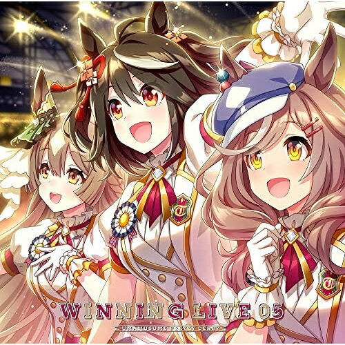【取寄商品】CD / ゲーム・ミュージック / 『ウマ娘 プリティーダービー』WINNING LIVE 05 / LACM-24249