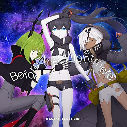 【取寄商品】CD / 高槻かなこ / Before the Nightmare (BRSDF盤) / LACM-24264