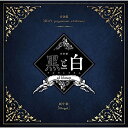 【取寄商品】CD / 石川竜太郎×田中稔彦×国島直希 / Flugel / MVST-7
