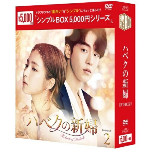 【取寄商品】DVD / 海外