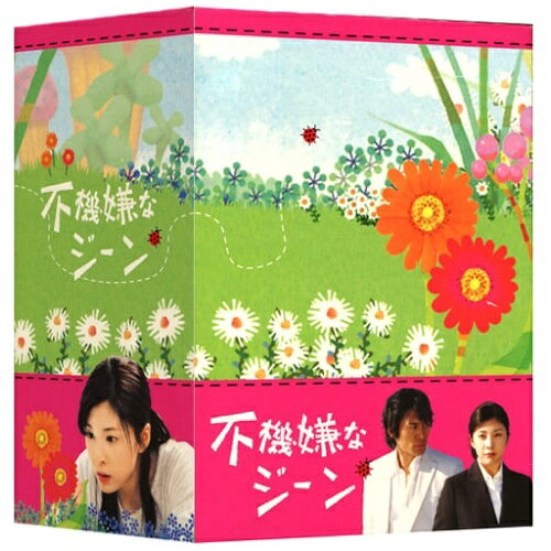 不機嫌なジーン DVD-BOX (本編:522分)国内TVドラマ竹内結子、大森美香、山口雅俊、鹿内植、内野聖陽、もたいまさこ、オダギリジョー、小林聡美　発売日 : 2005年7月29日　種別 : DVD　JAN : 4988632123198　商品番号 : PCBC-50720【収録内容】DVD:11.feel my soul(主題歌)DVD:21.feel my soul(主題歌)DVD:31.feel my soul(主題歌)DVD:41.feel my soul(主題歌)DVD:51.feel my soul(主題歌)DVD:61.feel my soul(主題歌)