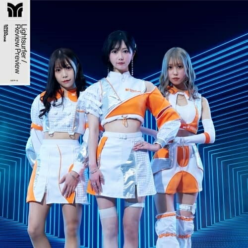 CD / SANDAL TELEPHONE / Lightsurfer/レビュープレビュー (B盤) / SDTP-15