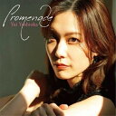 【取寄商品】CD / 吉岡由衣 / Promenade (ライナーノーツ) / YYR-1