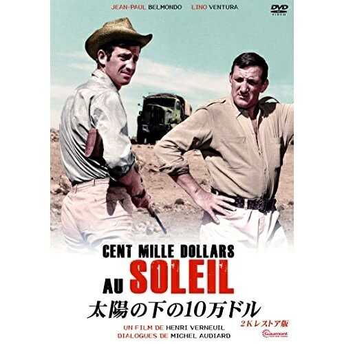 ڼʡDVD / β / ۤβ10ɥ 2K쥹ȥ / ANRM-22302[5/21]ȯ