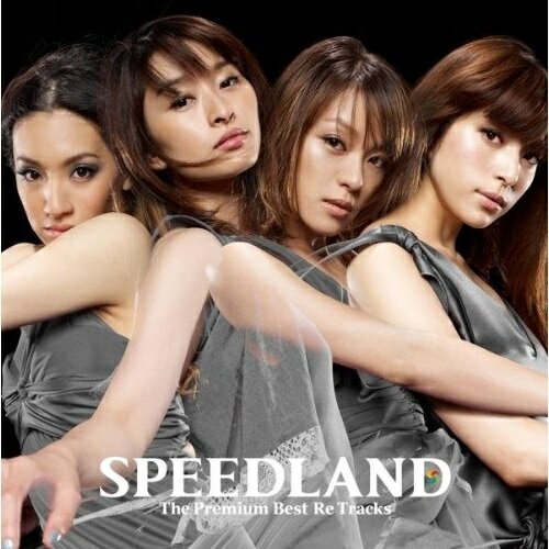 CD / SPEED / SPEEDLAND The Premium Best Re Tracks / AVCD-16187