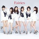 CD / フェアリーズ / Fairies (CD+Blu-ray) / AVCD-16409