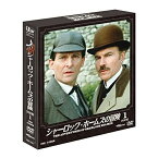 【取寄商品】DVD / 海外TVドラマ / シャーロック・ホームズの冒険(完全版) 1 / BIBF-9581