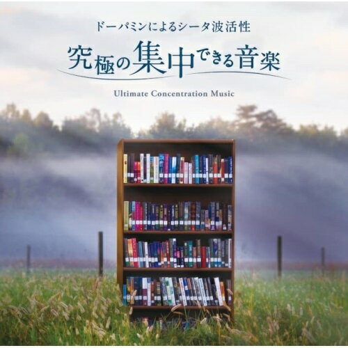 ץ饤WEB㤨̵֡ CD / munero / ˤνǤ벻ڡɡѥߥˤ륷ȳפβǤʤ970ߤˤʤޤ