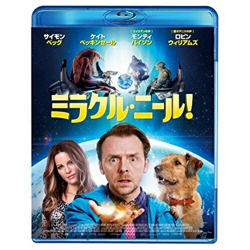【取寄商品】BD / 洋画 / ミラクル・ニール! スペシャル・プライス(Blu-ray) (スペシャルプライス版) / FBIXF-226