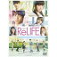 ڼʡDVD / ˮ / ReLIFE 饤  (ԥǥ+ŵǥ) () / HPBR-171