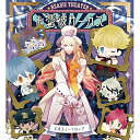 【取寄商品】BD / 趣味教養 / お憑彼サーカス 心音スノードロップ(Blu-ray) (Blu-ray+CD) / IMLB-1009