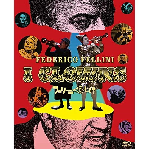 【 お取り寄せにお時間をいただく商品となります 】　・入荷まで長期お時間をいただく場合がございます。　・メーカーの在庫状況によってはお取り寄せが出来ない場合がございます。　・発送の都合上すべて揃い次第となりますので単品でのご注文をオススメいたします。　・手配前に「ご継続」か「キャンセル」のご確認を行わせていただく場合がございます。　当店からのメールを必ず受信できるようにご設定をお願いいたします。 フェリーニの道化師 フェデリコ・フェリーニ(Blu-ray)洋画フェデリコ・フェリーニ、アニタ・エクバーグ、ジョセフィン・チャップリン、ニーノ・ロータ　発売日 : 2020年10月30日　種別 : BD　JAN : 4933672254357　商品番号 : IVBD-1225