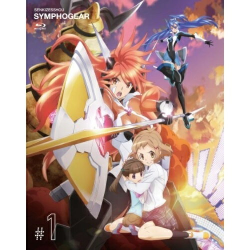 樂天商城 - BD / TVアニメ / 戦姫絶唱シンフォギア 1(Blu-ray) (Blu-ray+CD) (初回限定版) / KIXA-90182