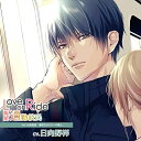 【取寄商品】CD / ドラマCD / Love on Ride ~ 通勤彼氏 Vol.16 綾瀬湊 / MCTR-10035