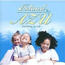 CD / オムニバス / Island AZU ~feeling A to Z~ AZUのラジオ エンディングテーマ集 / NECA-30220