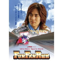 【取寄商品】DVD / 趣味教養 (海外) / FUN FAN Run / OPSD-B067