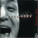 CD / 小田和正 / キラキラ / FHCL-5004